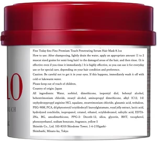 Fino Premium Touch Hair Mask, 8.11 Ounce