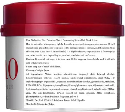 Fino Premium Touch Hair Mask, 8.11 Ounce