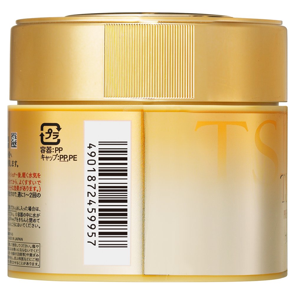 TSUBAKI Premium Moist Hair Mask 180g - Intensive Moisturizing Treatment for Smooth and Shiny Hair