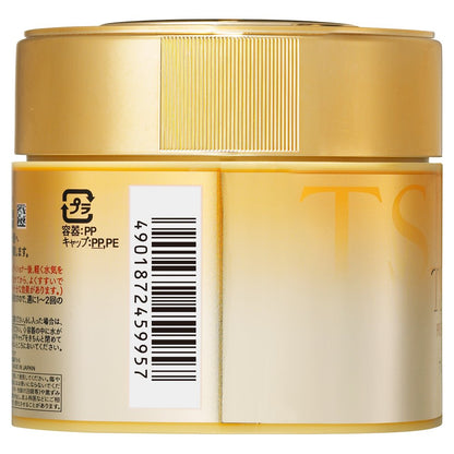 TSUBAKI Premium Moist Hair Mask 180g - Intensive Moisturizing Treatment for Smooth and Shiny Hair