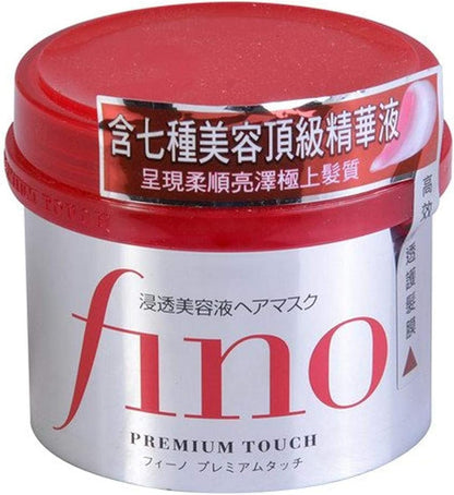 Fino Premium Touch Hair Mask, 8.11 Ounce